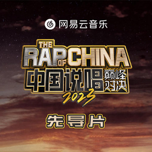 出来个中国大学生三级片黄带的方向
