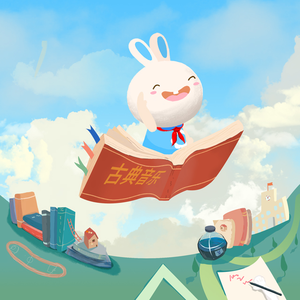 出来个中国大学生三级片黄带的方向
