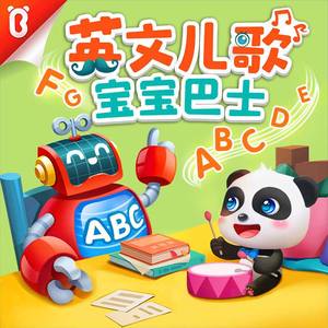 出来个中国大学生三级片黄带的方向
