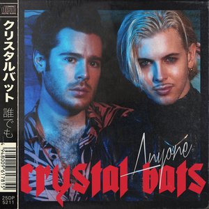 出来个中国大学生三级片黄带的方向
