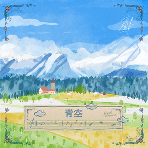 出来个中国大学生三级片黄带的方向
