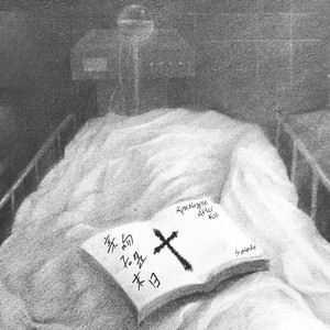 出来个中国大学生三级片黄带的方向
