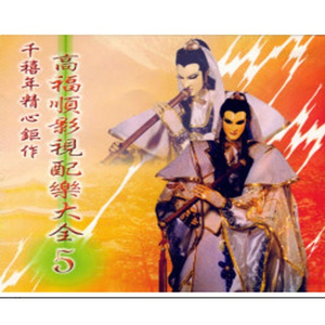 出来个中国大学生三级片黄带的方向
