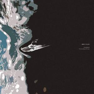 出来个中国大学生三级片黄带的方向
