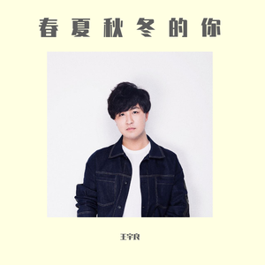 出来个中国大学生三级片黄带的方向
