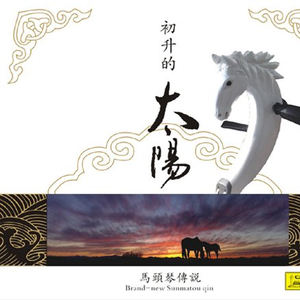 出来个中国大学生三级片黄带的方向
