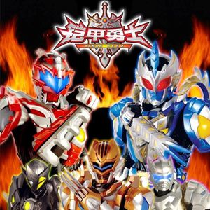 出来个中国大学生三级片黄带的方向
